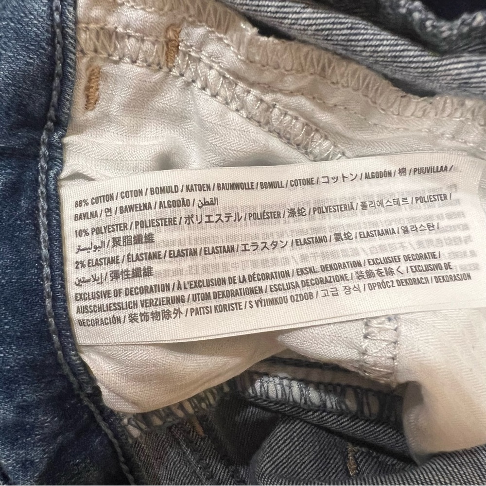 Hollister Distressed Jeans - Picture 4 of 5